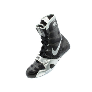 Buty Bokserskie Nike Hyperko Czarny-Srebrny