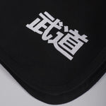 Gi BJJ Manto Society czarny