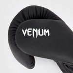 Rękawice bokserskie Venum Contender 1.5