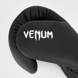 Rękawice bokserskie Venum Contender 1.5