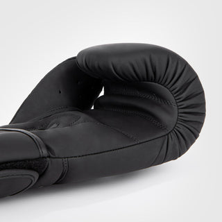 Rękawice bokserskie Venum Contender 1.5