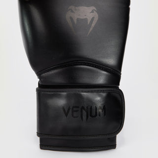 Rękawice bokserskie Venum Contender 1.5