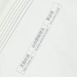 Gi BJJ Half Sumo Tengu Biały-Combat Arena