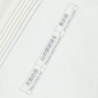 Gi BJJ Half Sumo Tengu Biały-Combat Arena