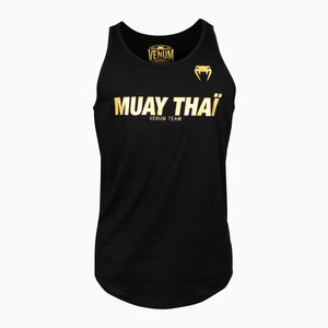 Podkoszulek Venum Muay Thai VT Czarny-Złoty 
