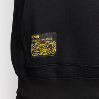 Bluza Venum Serpenti z kapturem Czarna 