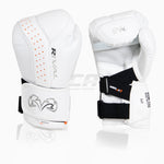 Rękawice treningowe Rival RB10 Intelli-Shock White