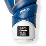 Rękawice bokserskie Rival Ultra Sparring RS1 2.0 
