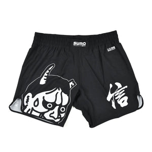 Spodenki No-Gi Half Sumo Sugoi Ranked Czarne-Combat Arena