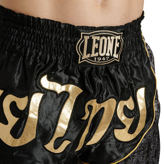 Szorty kick-tajskie Leone Elite AB879 Czarne-Combat Arena