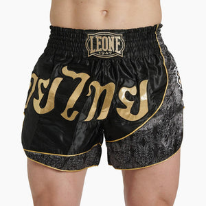 Szorty kick-tajskie Leone Elite AB879 Czarne-Combat Arena