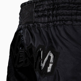 Szorty kick-thai Venum Inferno 2.0 czarno-szary-Combat Arena