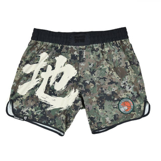 Spodenki Half Sumo Musashi 