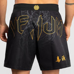 Spodenki MMA Venum Serpenti Czarny 