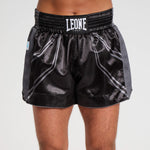 Spodenki kick WAKO Leone AB996 Czarne 
