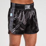 Spodenki kick WAKO Leone AB996 Czarne 