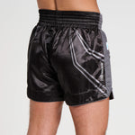 Spodenki kick WAKO Leone AB996 Czarne 