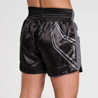 Spodenki kick WAKO Leone AB996 Czarne 