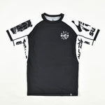 Rashguard Half Sumo Sugoi Ranked Biało-Combat Arena