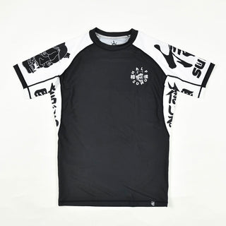 Rashguard Half Sumo Sugoi Ranked Biało-Combat Arena