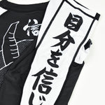 Rashguard Half Sumo Sugoi Ranked Biało-Combat Arena
