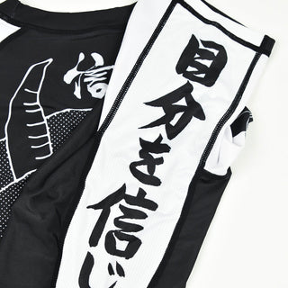 Rashguard Half Sumo Sugoi Ranked Biało-Combat Arena