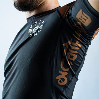 Rashguard Half Sumo Sugoi Ranked Brązowy-Combat Arena