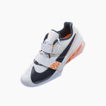 Buty treningowe Nike Romaleos 4 Olympic Special Edition 