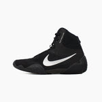 Buty zapaśnicze Nike Tawa Czarno-białe